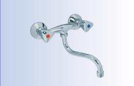 Z.B. ZA LAVABO S-200 KOMAK